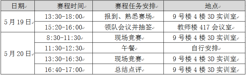 1493282057652146.png QQ图片20170427163320.png